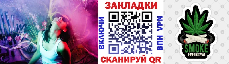 Виды наркотиков купить Северо-Курильск Cocaine  Alpha PVP  АМФЕТАМИН  МЕФ  Конопля 