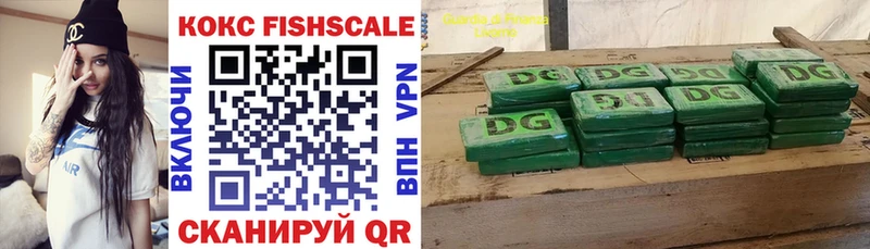 маркетплейс официальный сайт  Северо-Курильск  COCAIN Columbia 