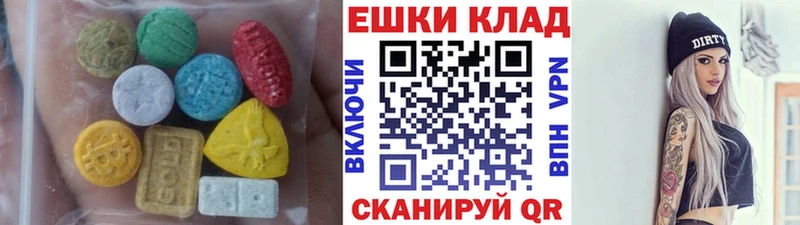 магазин  наркотиков  Северо-Курильск  сайты даркнета формула  Ecstasy mix 