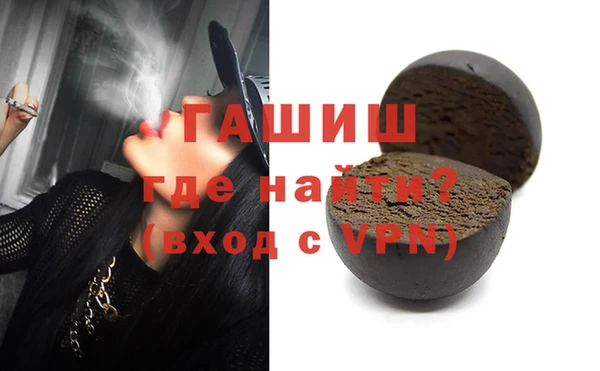 наркотики Киреевск