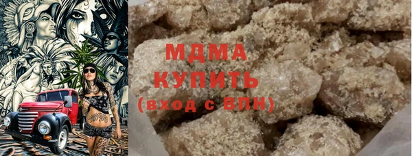 прущая мука Арсеньев