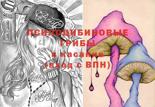 тгк Киренск