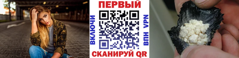 купить закладку  Северо-Курильск  Первитин мет 